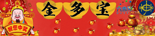 图片加载中..